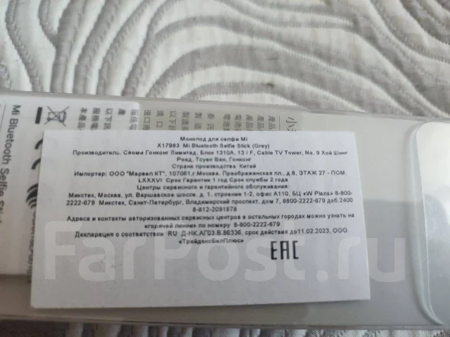 Samsung Galaxy S21 FE 5G. �/�, 128 ��, ����������, 3G, 4G LTE, 5G, Dual-SIM, NFC ����
