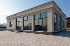 �������� ��� � ������� ������. ������ ����������� 1�, �-� ���������������, ������� ���� 196���.��., ������� ������� 650���.��., ���������������� �����...