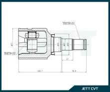 ���� ���������� JETT V40-9017 V409017 ����