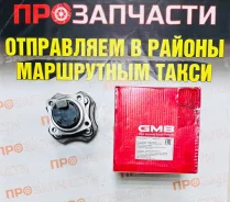 ��������� ���� ����. � ABS Toyota GMB GH32585 GH32585 ����