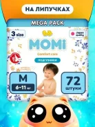 Momi. 6-11 �� 72��� ����