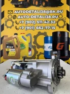 ������� 32A6600101 Mitsubishi PLGR; 2.2kW/12 Volt TT15926 ����