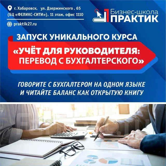 ���� "���� ��� ������������" ����