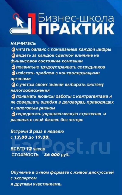 ���� "���� ��� ������������" ����