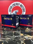 Oursun. 100��.�., D31, 800��., ��������, ������������ ����� ����