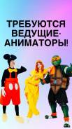 .   AlexShow  .   1 
