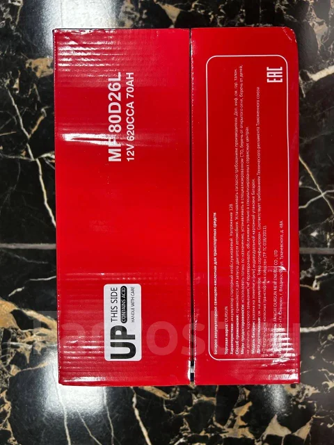 Oursun. 70��.�., D26, 620��., ��������, ������������ ����� ����