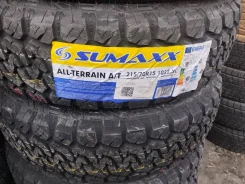 Sumaxx. �����������, 2025 ���, ����� ����
