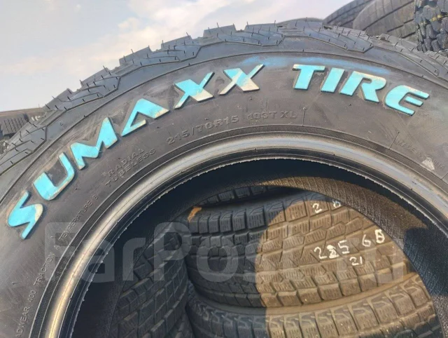 Sumaxx. �����������, 2025 ���, ����� ����
