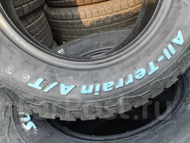 Sumaxx. �����������, 2025 ���, ����� ����
