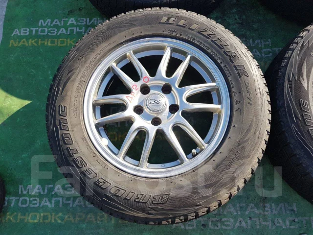 Manaray Sport Dios Es9