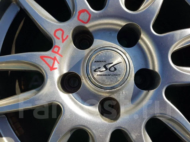Manaray Sport Dios Es9