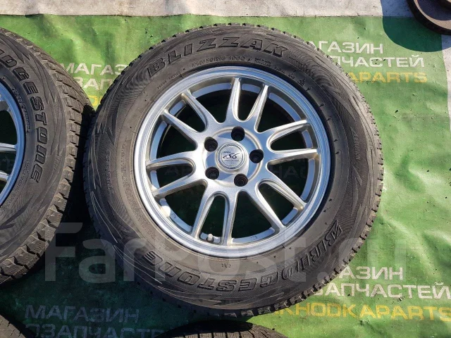 Manaray Sport Dios Es9