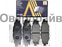 ������ ��������� ������� Advics SN920P ������ SN920P ����