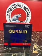 Oursun. 80��.�., D26, 680��., ��������, ������������ ����� ����