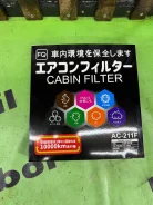 ������ �������� AC-211 FQ Ay684-ns018 ����