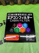 �������� ������ AC-806 FQ 80292slj003 ����