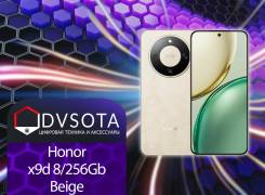 Honor X9d. �����, 256 ��, �������, 3G, 4G LTE, 5G, Dual-SIM, NFC, ����������, ������� �������. ��� ����� �� ������������ ����