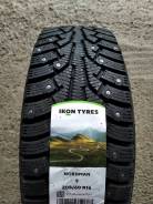 Nordman 5. ������, ����������, 2025 ���, ����� ����