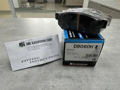 ������� ���������, ������ Kashiyama D9060H d9060h ����