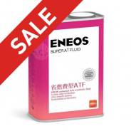 Eneos Super AT Fluid. ATF (��� ����), �������������, 1��. ����