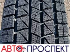 Wideway. ������, ��� �����, 2025 ���, ����� ����