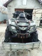 BRP Can-Am Outlander Max 650. ��������, ��, �� ����