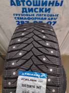 Triangle PS01. ������, ����������, 2025 ���, ����� ����