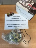 ����� �������� ���������� Honda CR-V RE K20 StepWGN, Stream, Integra, GWHO51A ����