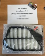 ������ ��������� Honda Odyssey RA1-5 95-99/Shuttle RA1, RA3 94-99/Isuzu 17220-P0A-000 ����