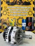 ��������� Cummins 28V, 70A, 5282841, 3920617, 3935531, 4993343, 287486 2874863 ����