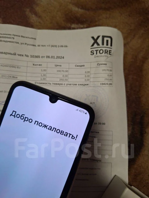 Samsung Galaxy A24. �/�, 128 ��, ������, 3G, 4G LTE, Dual-SIM, NFC ����