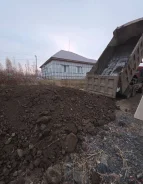 �����������. ����