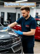 . Glebkov detailing.  101 