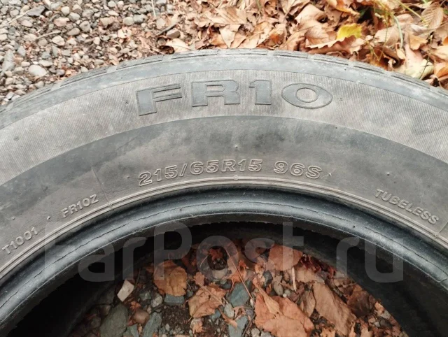 Firestone. ������, �/�, ����� 20 % ����