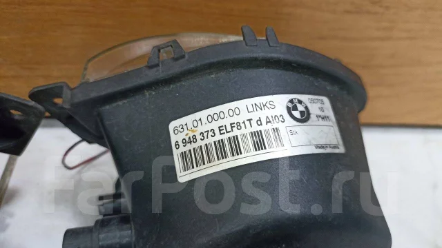 ������ ������� BMW 3-Series E90 63176948374 ����