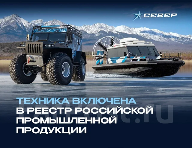 ����� 650�. 2025 ���, ����� 7,8��., ��������� ������������, 430��.�., ������. ��� ����� �� ����������� ����