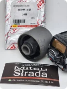 �������-���� ��������� ����. ����� /RBI/ MB951445 D=51.7 d=12.5 H1=54.5 H2=40, ��, �������� M25631 ����