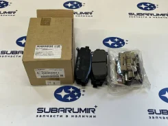 ������� ��������� ������ Tribeca, B14 Subaru [26696XA011] 26696XA011 ����