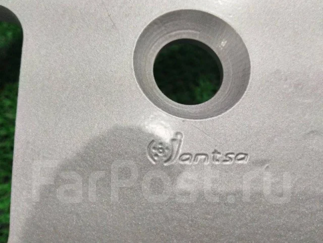 Jantsa