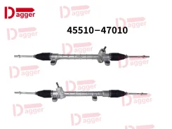 ������� ����� Prius NHW20 ������ ���� 45510-47010 45510-47010 Standart 4551047010 4551047010 ����