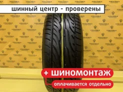 Dunlop SP Sport 3000A