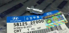 ������ �������� ���������� �������� Hyundai / KIA 581252F000 581252F000 ����