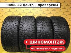 Pirelli Ice Zero