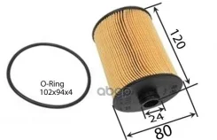 ������ �������� ������� (�������) Azumi OE33001 OE33001 ����