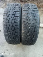 Maxxis NP3 ArcticTrekker. ������, ����������, 2018 ���, �/�, ����� 25 % ����