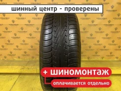 Goodyear Eagle NCT5 Eco