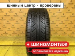 Premiorri Solazo