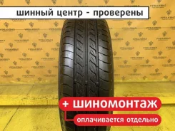 Bridgestone B-style EX