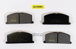 ������� Anchi AC1098C (D2023; �A-113; �PF-1077C; �PN1077; �04465-10040; �1Y07-33-28ZA; �04465-12020; �0446512030) Anchi ���. AC1098C AC1098C ����